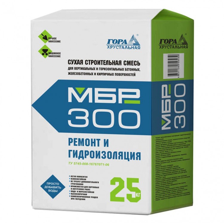 Гора Хрустальная Ремонтная смесь для бетона морозостойкая МБР300М 25кг/40м